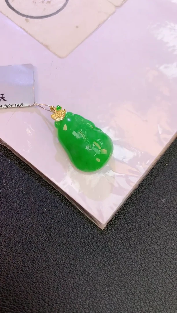 翡翠18K金镶嵌颈饰赠礼盒证书 麦麦
