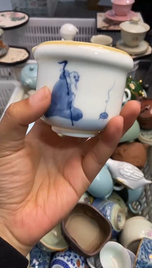 高端 茶壶 茶杯 茶具 轻轻微瑕
