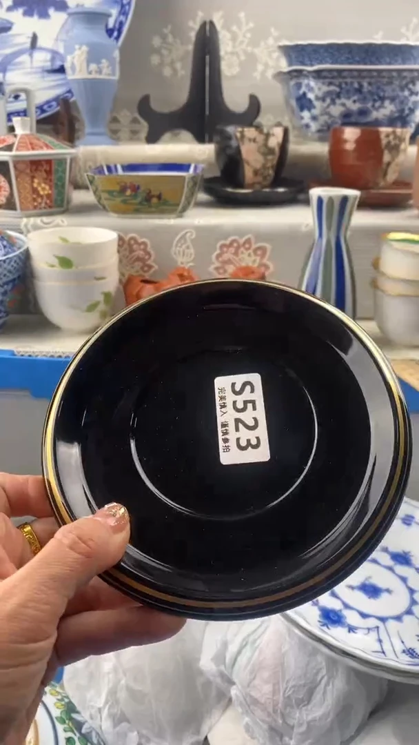 【闪购商品】523