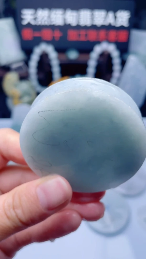 颈饰未镶嵌翡翠华1665