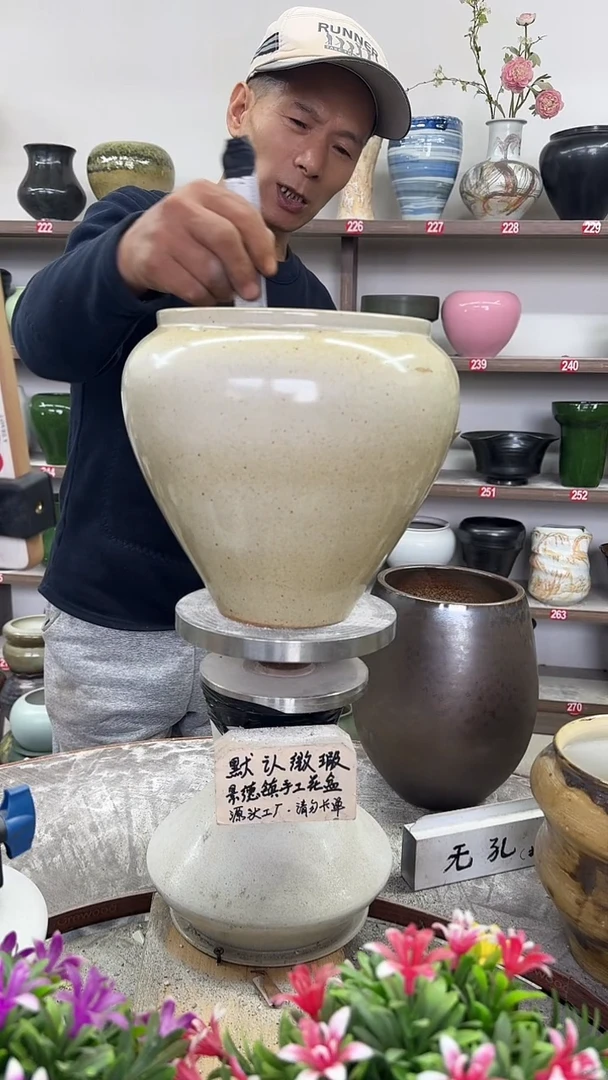 11月7号-高21口19瑕.