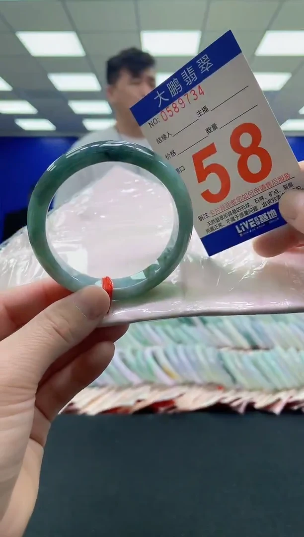 未镶嵌手镯翡翠AAAAAAAAAA