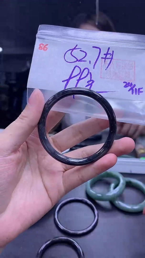 未镶嵌定制翡翠86手镯52.7+99元+拍一发一