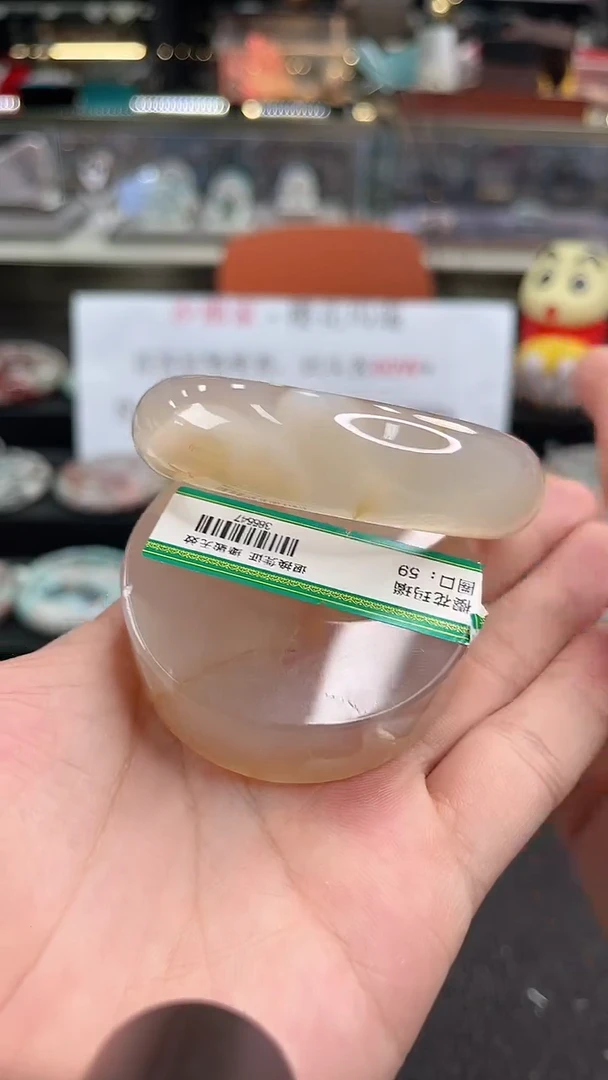 未镶嵌手镯石英质玉59圈口 （赠品镯心）385547
