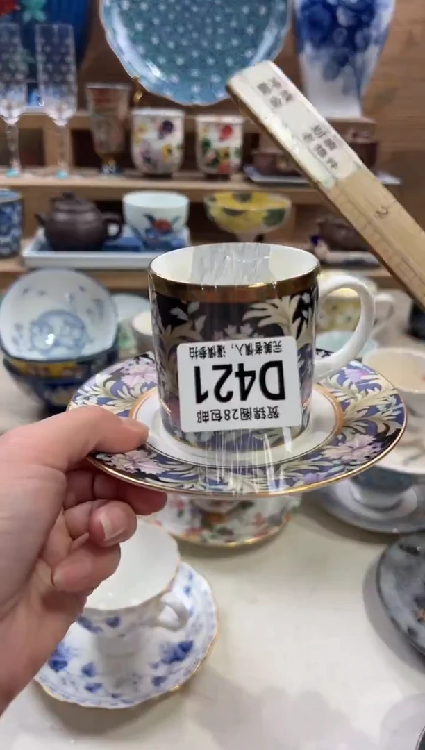 瓷片白**欢      D421