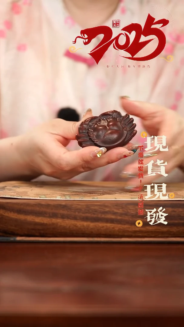 茶杯紫砂原矿紫砂