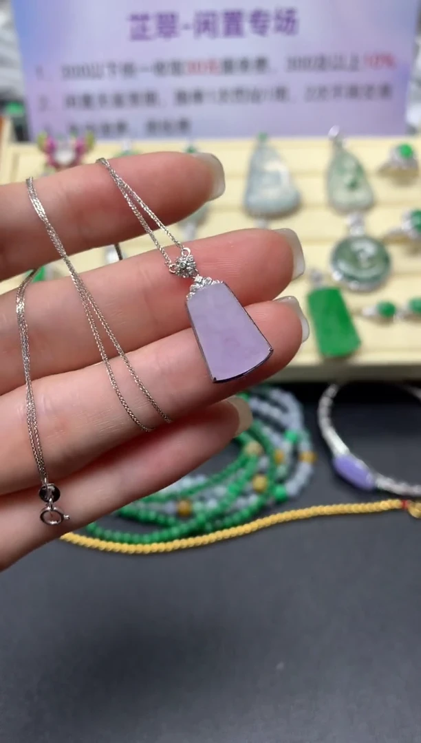 【闪购商品】翡翠套链18K金镶嵌套链|2700+270