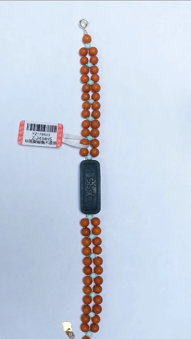 手链蜜蜡未镶嵌橘皮老蜡塔青手链