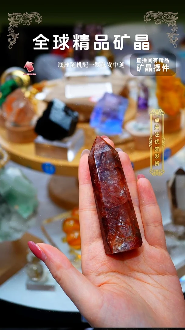 石材红胶花柱11111