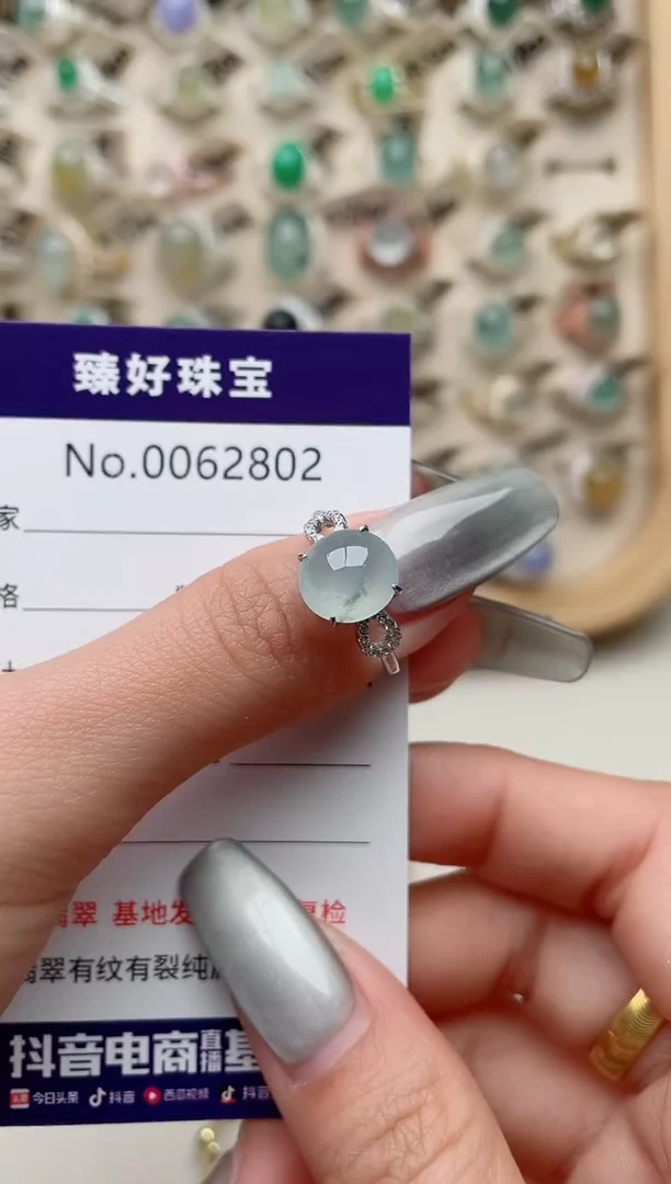 【闪购商品】翡翠戒指银S925镶嵌........