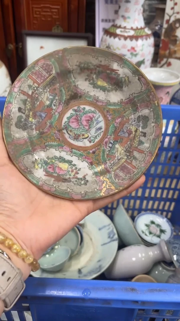 【不退不换直播闪购】瓷器微瑕介意勿拍