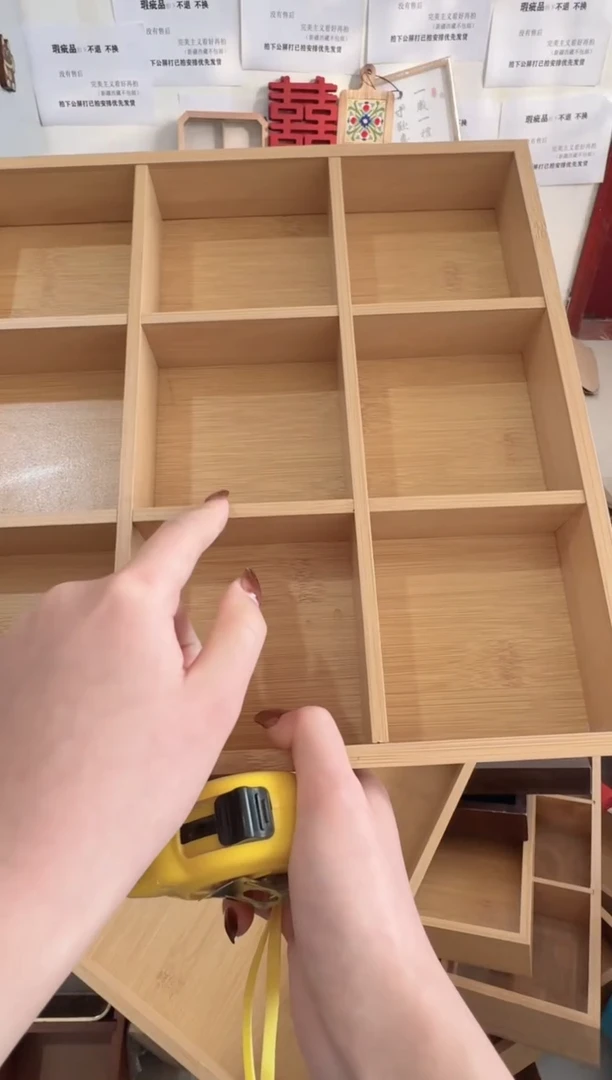 原木色九宫格微瑕拍下不退不换无售后