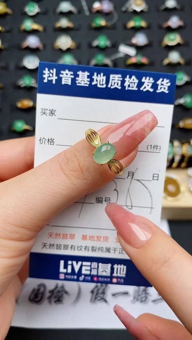 翡翠戒指银S925镶嵌..........