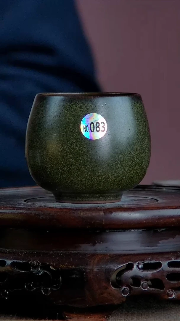 【闪购商品】景韵堂仿清茶叶末釉