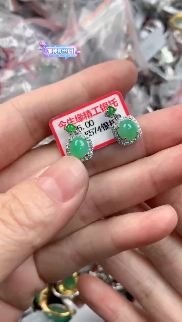 银S925镶嵌戒指翡翠555                8