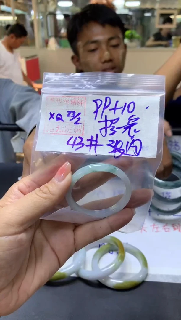 【闪购商品】定制翡翠未镶嵌招财+童镯43#99元毛货需抛光