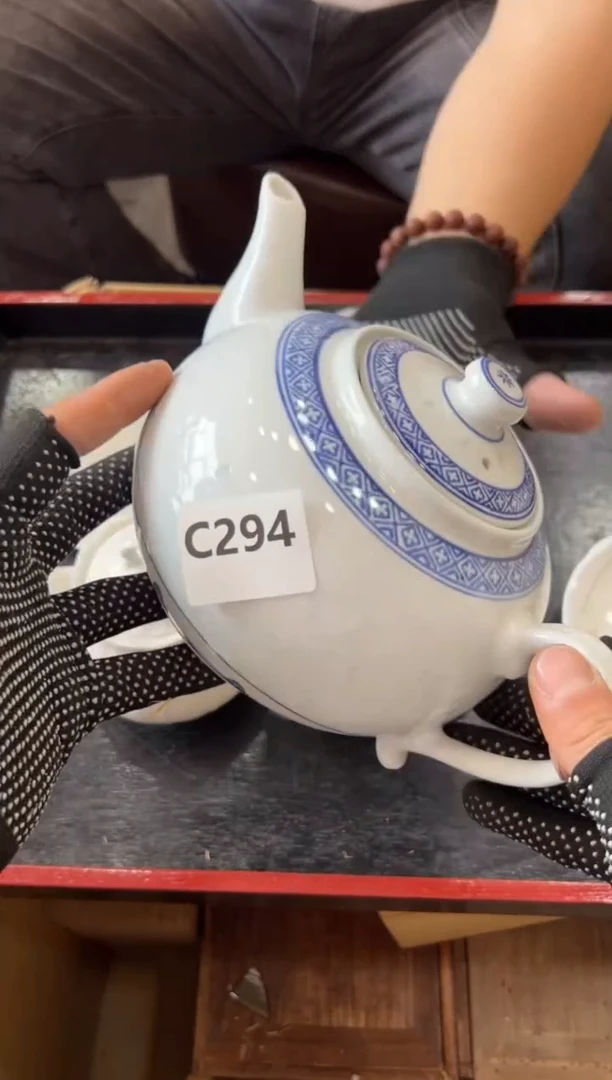 瓷片玉*294中古商品 谨慎参拍