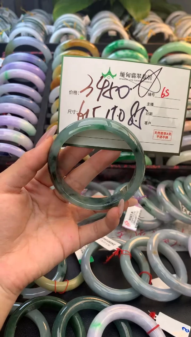 未镶嵌定制翡翠毛货需精细抛光+多样性拍1发1