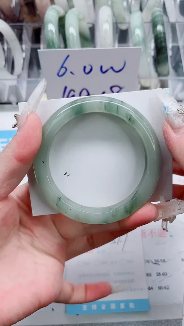 【闪购商品】石英质玉手镯未镶嵌A231-57.7