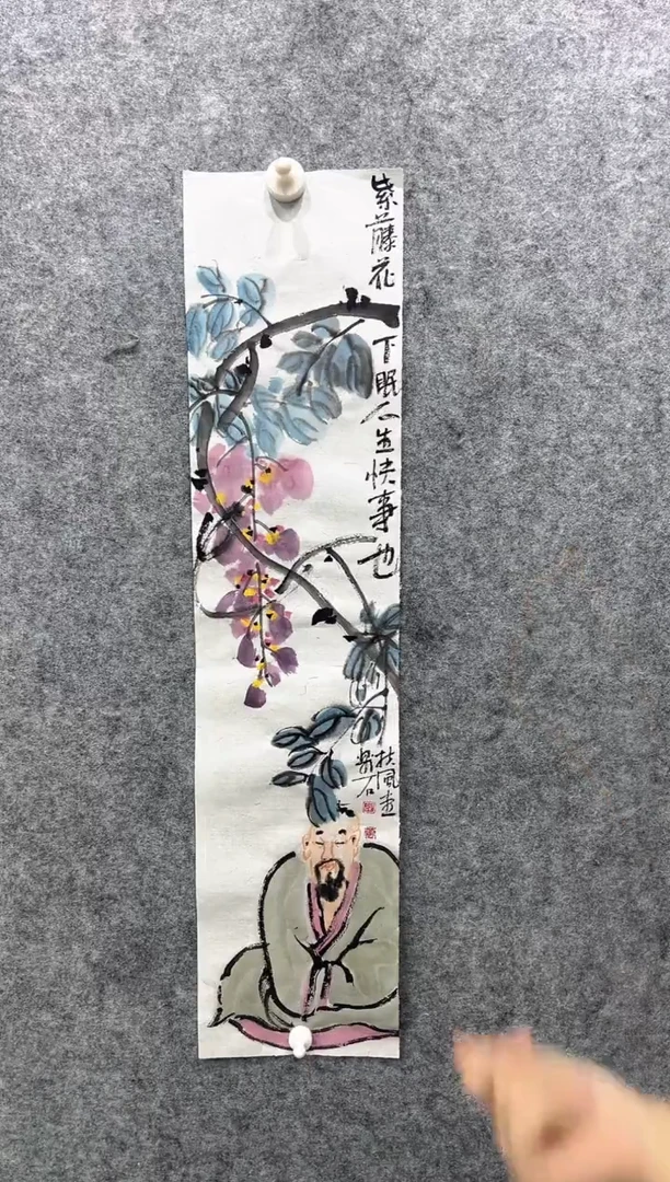 【闪购商品】国画朱墨锦堂精品绘画作品