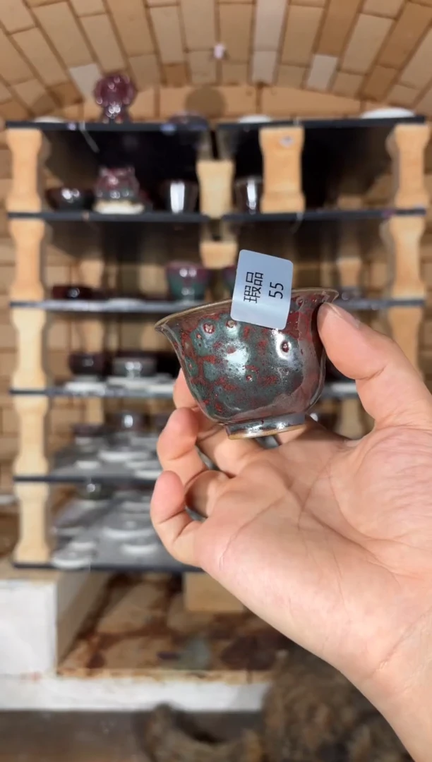 摆件精品窑变钧瓷茶器