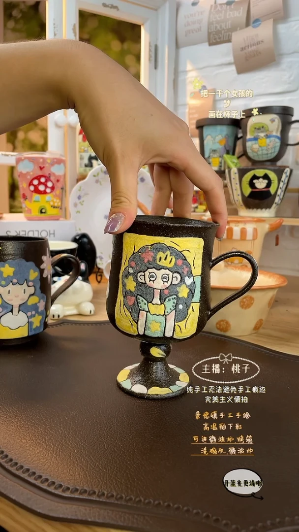 摆件景德镇创意手绘可爱设计师款文创岩彩高脚紫砂