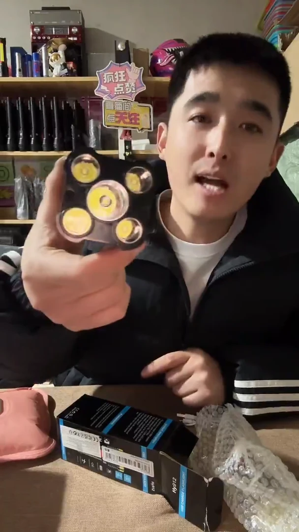 五灯珠手电自己换电池