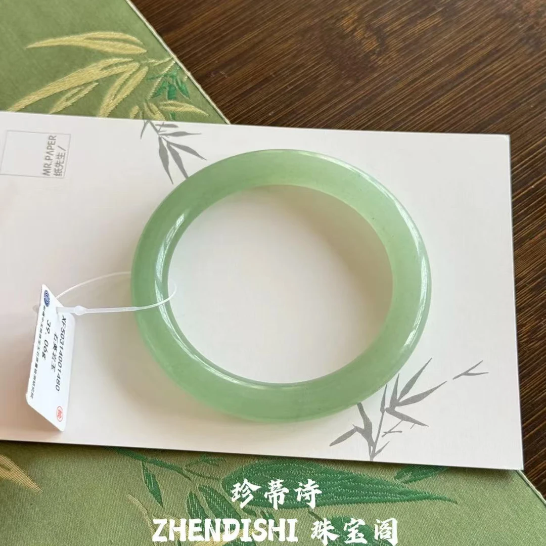 天然东陵玉手镯油青色玉手镯玛瑙手镯绿色玉髓手镯送母亲节礼物