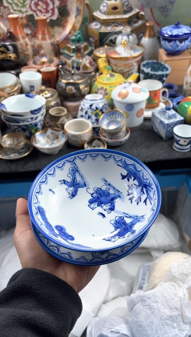 【闪购商品】瓷片当天凑满 满20包邮