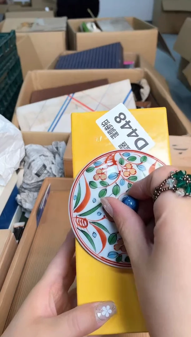 瓷片闪购闪购闪购闪购