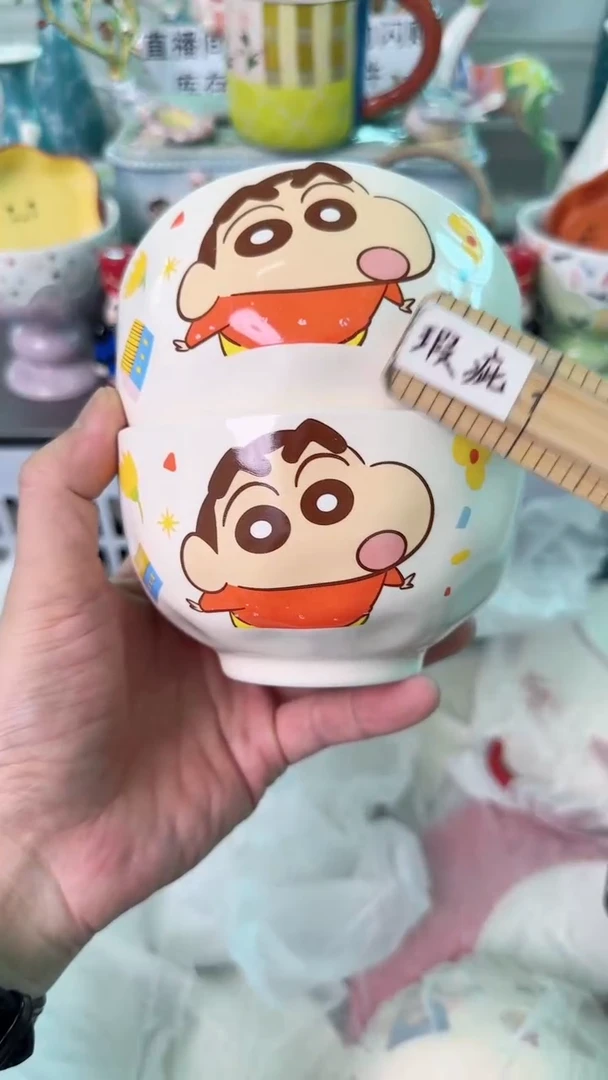 瓷片125默认微瑕谨慎参怕库存1件