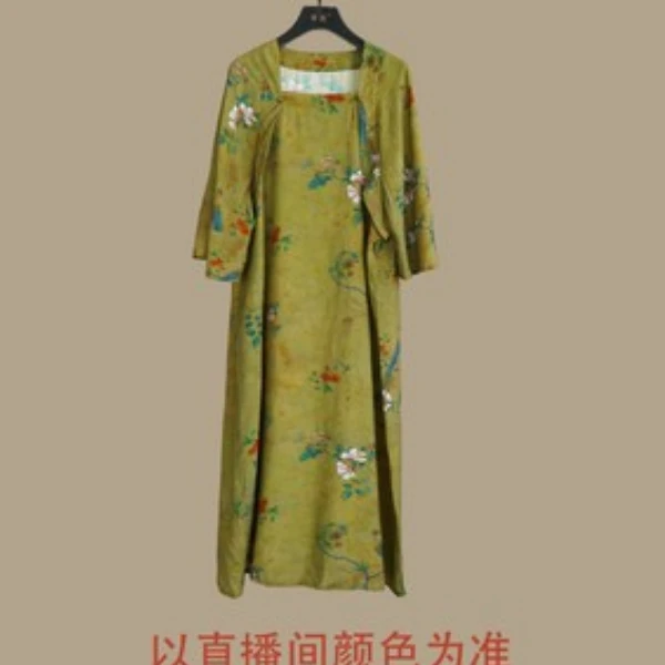 续吉出品 4252{古韵} 连衣裙复古国风长款印花提花不规则连衣裙