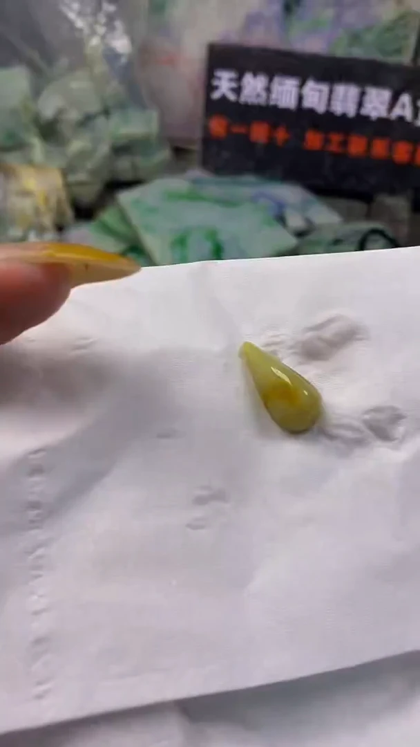 未镶嵌挂件翡翠天然缅甸翡翠A货133