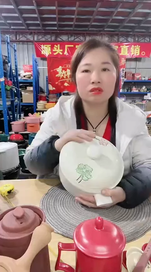 【闪购商品】7300瑕疵2.5白锅盖偏小不圆色差