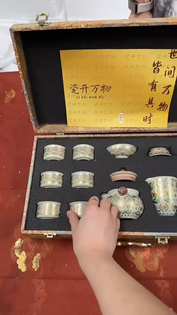 精品茶具@@@@@@@@@@@