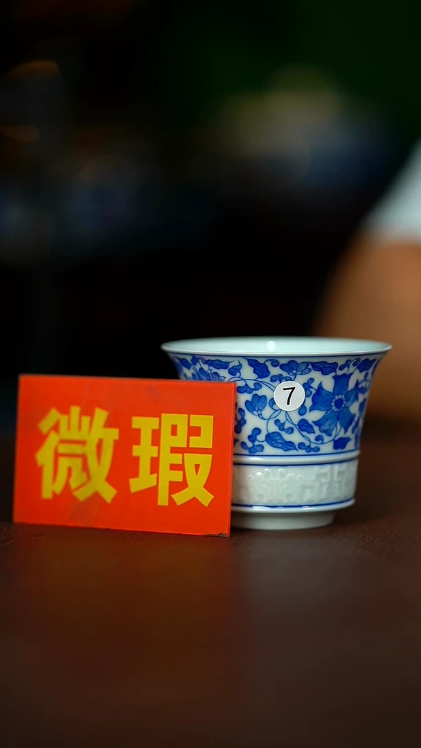 微瑕介意不要拍容量