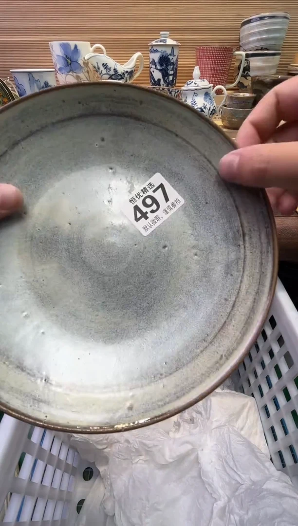 瓷片普****旺陶瓷瓷器瓷器瓷器瓷器瓷器瓷器