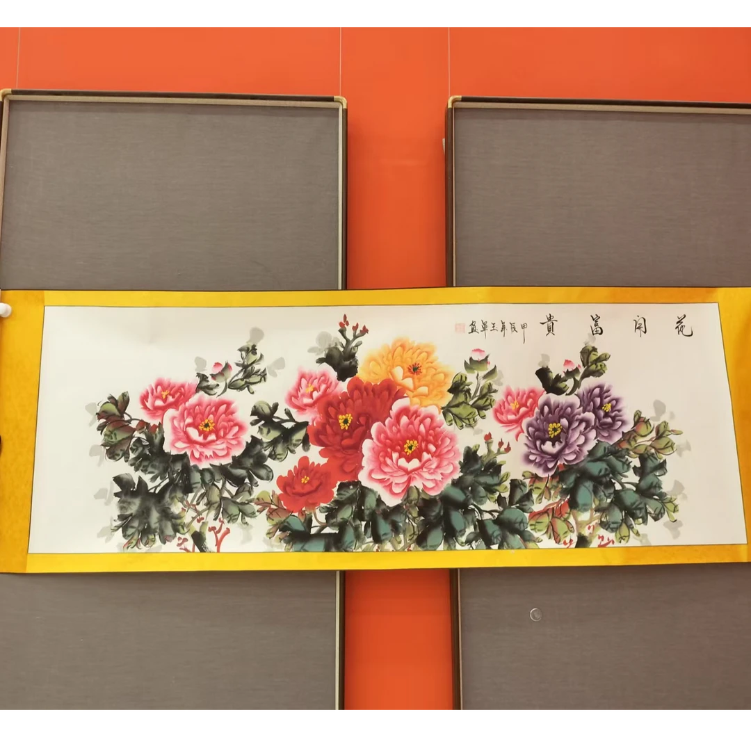 橱窗展示/大志文化WH/秦玉军老师/宣纸国画 /带证书