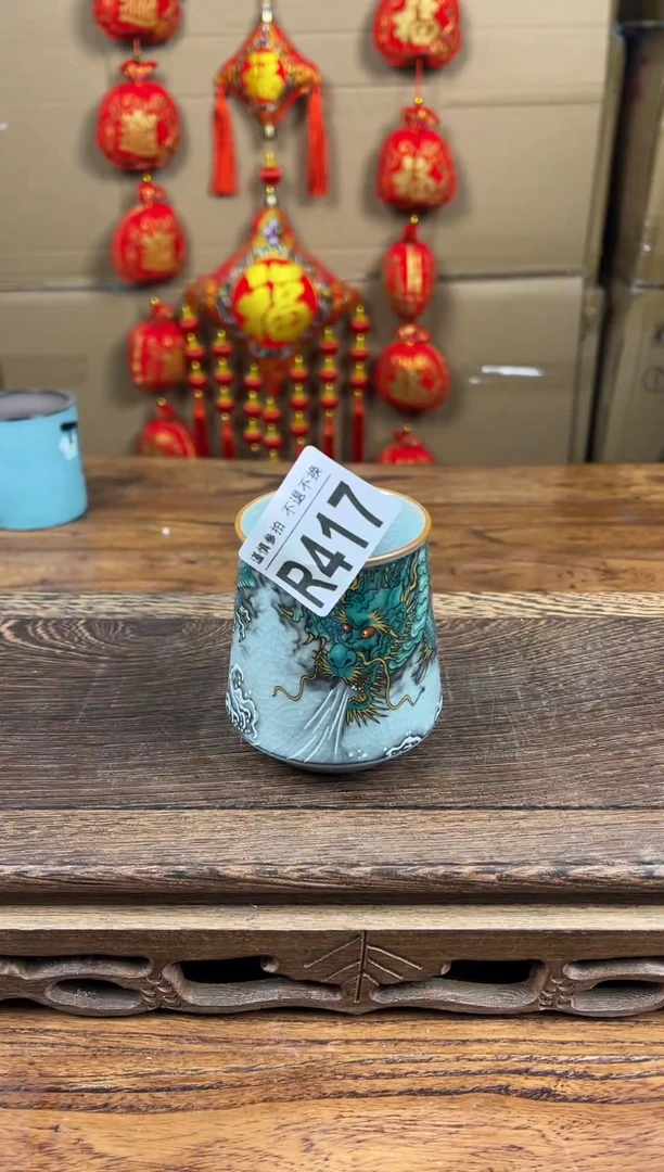 【闪购商品】瓷器茶具商品瓷器物品417