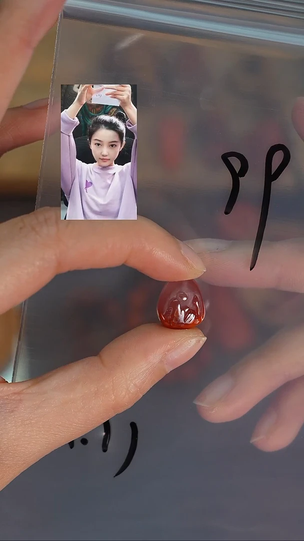 未镶嵌1玛瑙/玉髓刀***车若雨臣品质回血