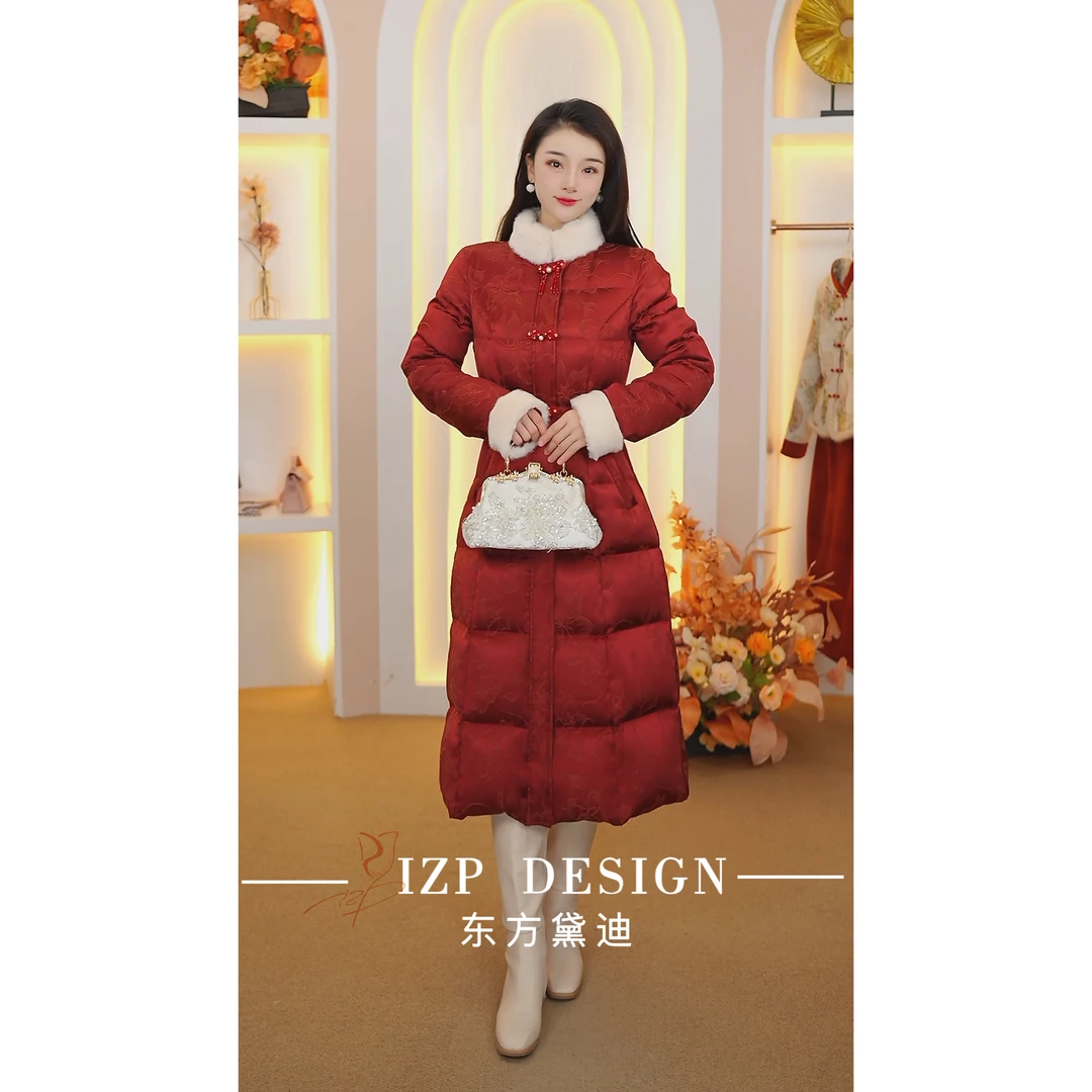 东方黛迪 【冬季新款】 IZP<红昭愿>新中式羽绒服外套 PM41656