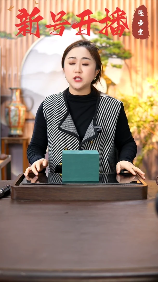 【闪购商品】紫砂茶壶原矿手工紫砂壶1把