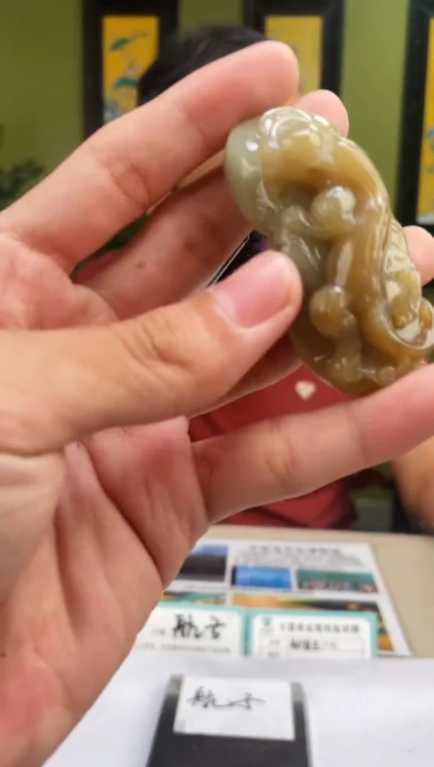 定制和田玉多样性发货 拍一发一