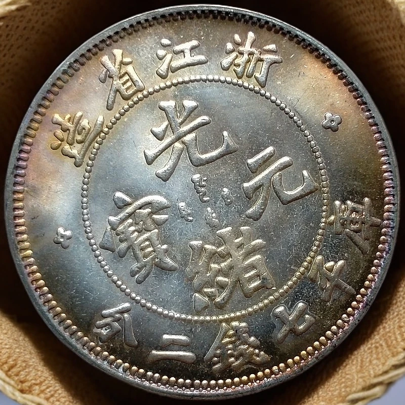 B32精选手工摆件现代仿古复古工艺摆件