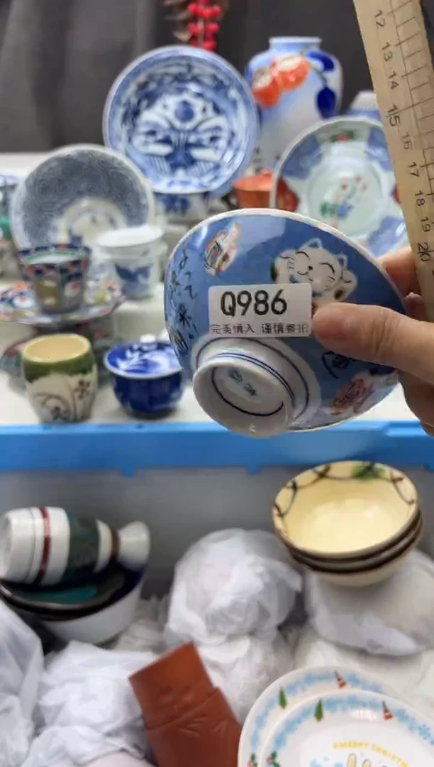 【闪购商品】瓷片986qqqqqqqqqqqq