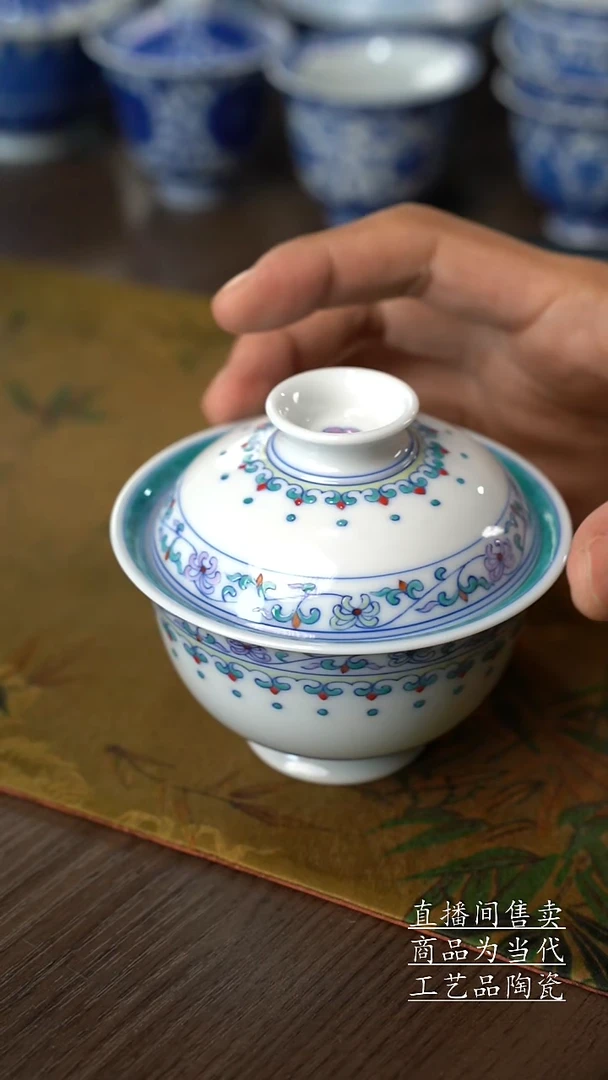 瓷片景德镇手工陶瓷茶具