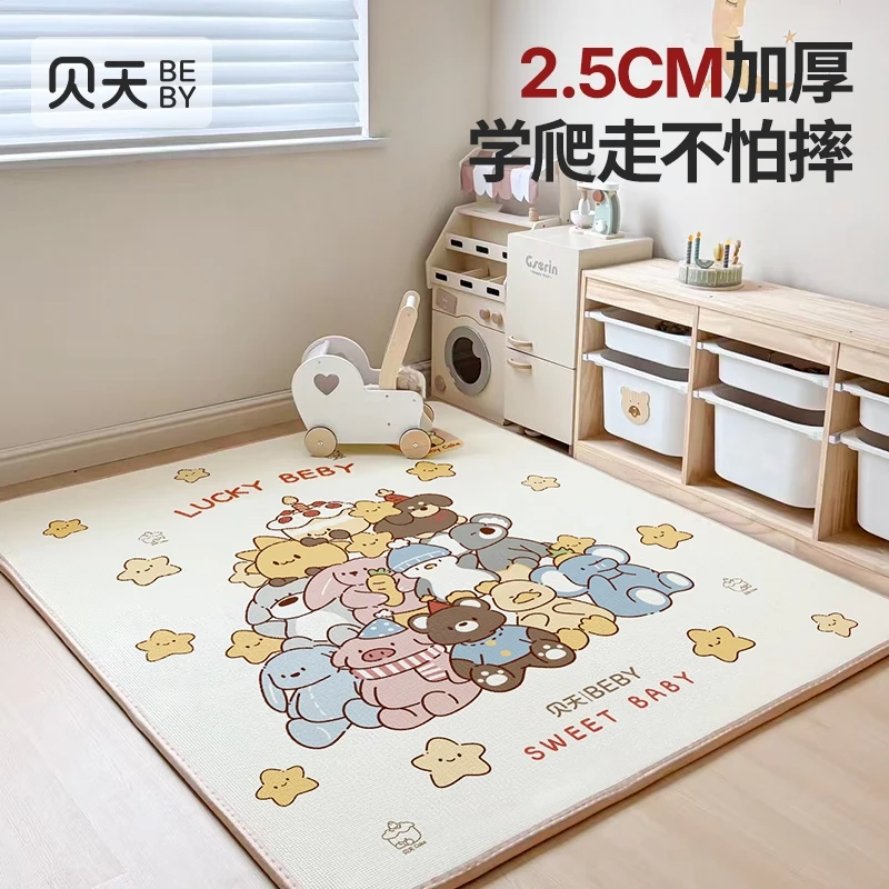 贝天爬爬垫婴儿加厚家用无甲醛安全无味客厅地垫儿童防摔爬行垫L