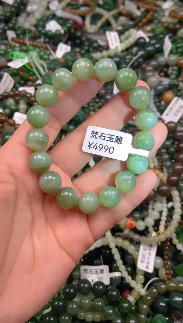 和田玉未镶嵌颈饰1