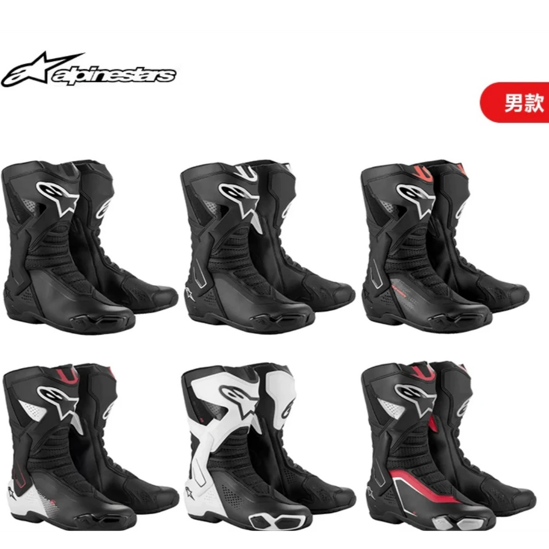 a星smx-6 v3 骑行靴防风摩托车机车骑行靴高性价比推荐男款女款