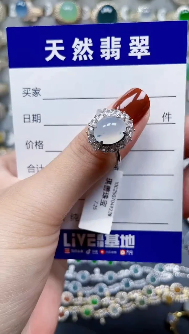 翡翠戒指银S925镶嵌92